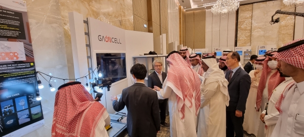 사우디아라비아 산업광물부(MIM)가 개최한 사우디-한국산업단지(SKIV) 프로젝트 본격 시작을 알리는 공식 출범식.