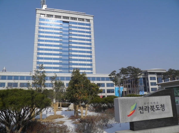 전북도, 민생경제 살리기 전력질주…44개 사업 1230억원 투입